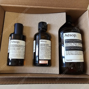 새상품/선물용)이솝 aesop 핸드워시, 토일렛 아로마, 룸스프레이 홈케어3종 선물세트 집들이선물