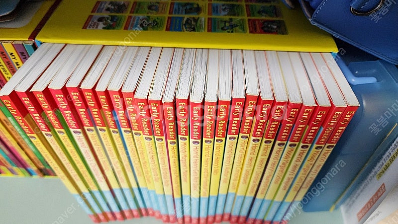 호리드 헨리 (Horrid Henry Early are...--1