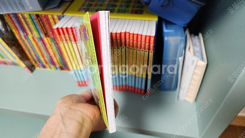 호리드 헨리 (Horrid Henry Early are...--2