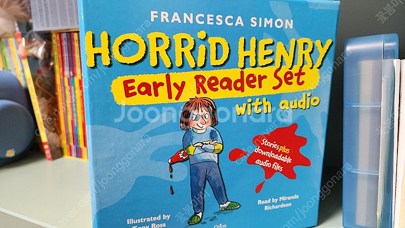 호리드 헨리 (Horrid Henry Early are...--3
