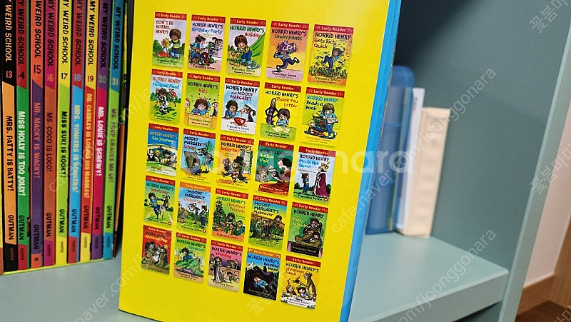 호리드 헨리 (Horrid Henry Early are...--4