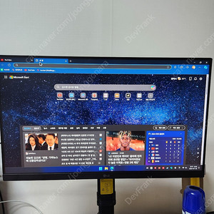 lg fhd 144hz 모니터 24gn60k