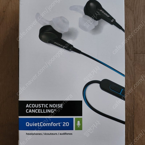 BOSE QC20 노이즈캔슬링 이어폰