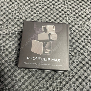 [미개봉] 에델크론 폰클립 맥스 Edelkrone PhoneCLIP MAX