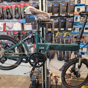전기자전거 U22 딥그린 3세대 급매