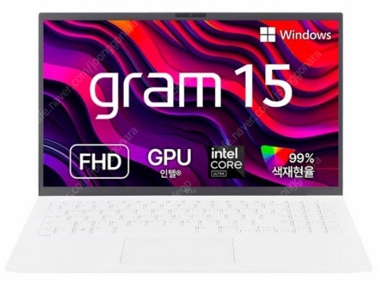 [미개봉새상품] LG전자 2024 그램15 15인치 노트북 LG그램 윈도우11 15Z90S-GR5CK