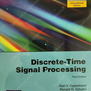 Discrete-time Signal Processing 이산시간신호처