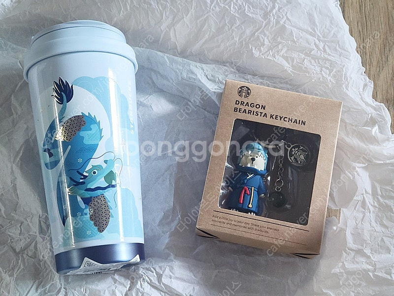 스타벅스 엘마 청룡 텀블러 473ml 청룡 베어리스타 ...--0