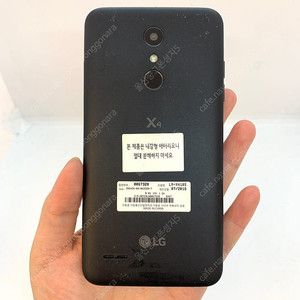 (울산중고폰) 07200 기능정상 LG X4 (X410) 블랙 16GB 판매합니다 2만원 텔레그램OK