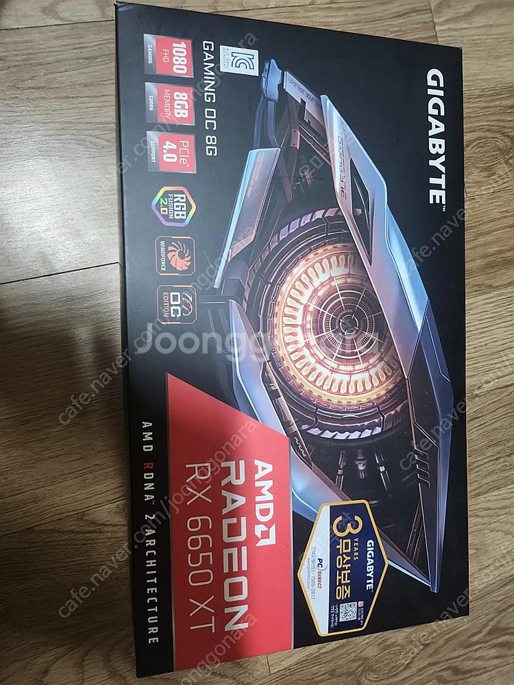 RX 6650XT 게이밍oc 3팬 풀박스 AS:25년4...--6