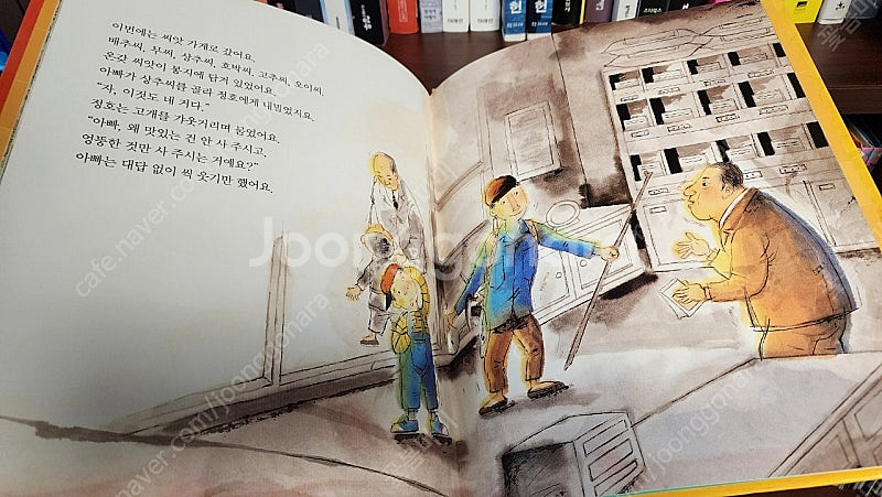 전통문화대장간(64권 전권)--2