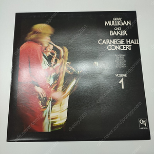 Chet Baker (쳇베이커) / Gerry Mulligan (제리멀리건) - Carnegie Hall Concert Volume 1 (LP)