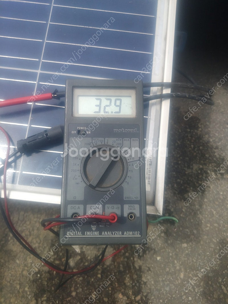 태양광 패널 250w 국산 보증2038년까지 6만원, ...--1