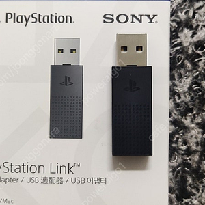 PS5 Link USB , 플레이스테이션 링크