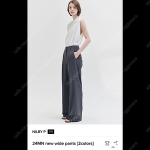 닐바이피 24MN new wide pants 새제품 (택O)