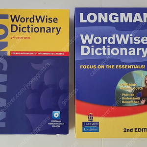 Longman Wordwise Dictionary