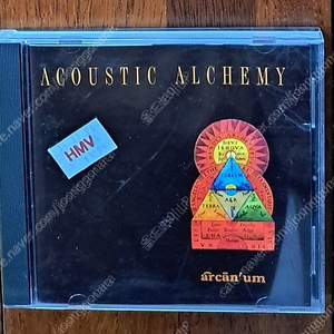 Acoustic Alchemy - Arcanum CD