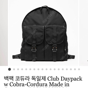 Bagjack golf backpack 백잭 골프 백팩