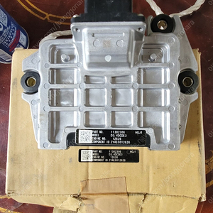 볼보 02 ec55c ecu 이씨유