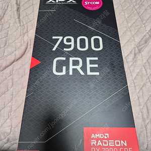 XFX 7900 gre 팝니다