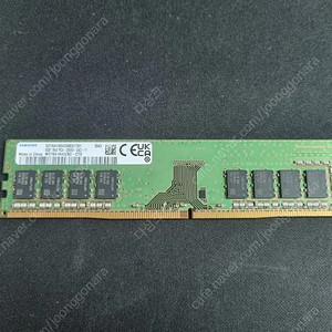 삼성 DDR4 2666 8GB램 1개(택포)