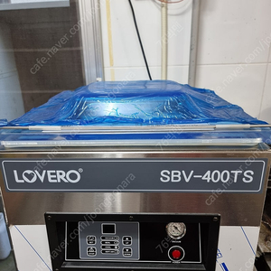 러브러SBV-400TS 진공기