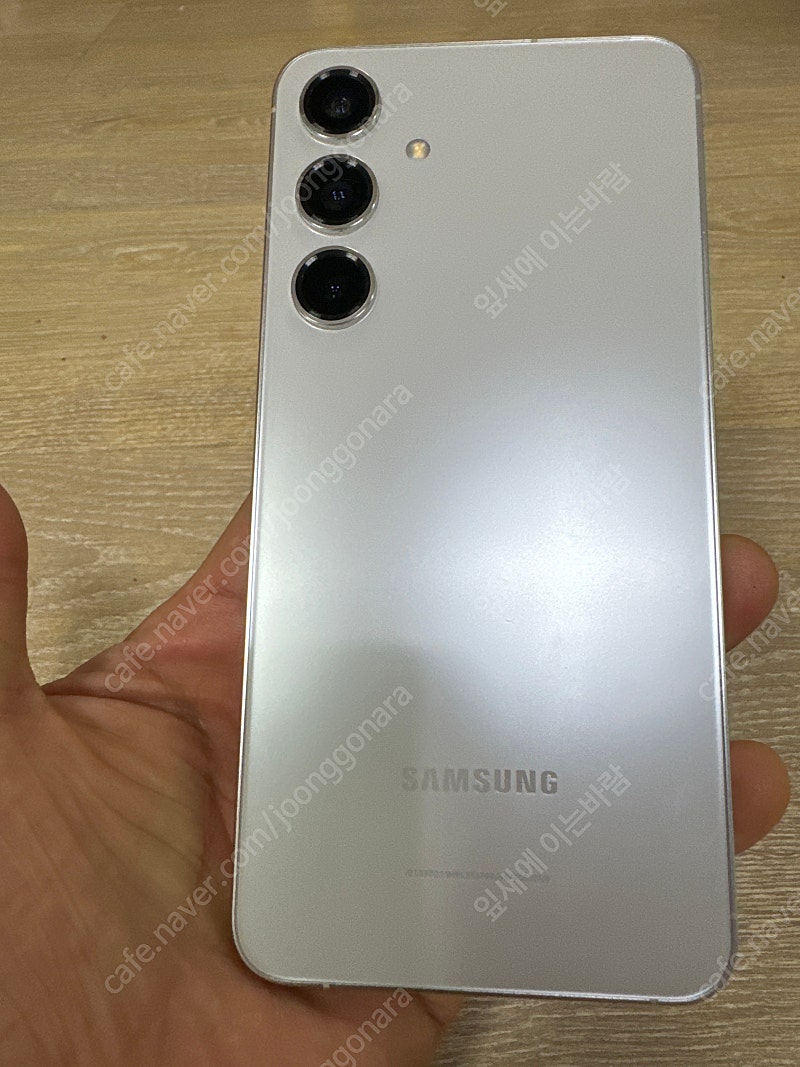 갤럭시S24플러스 자급제 흰색 | 중고나라 - 안심되는 중고거래