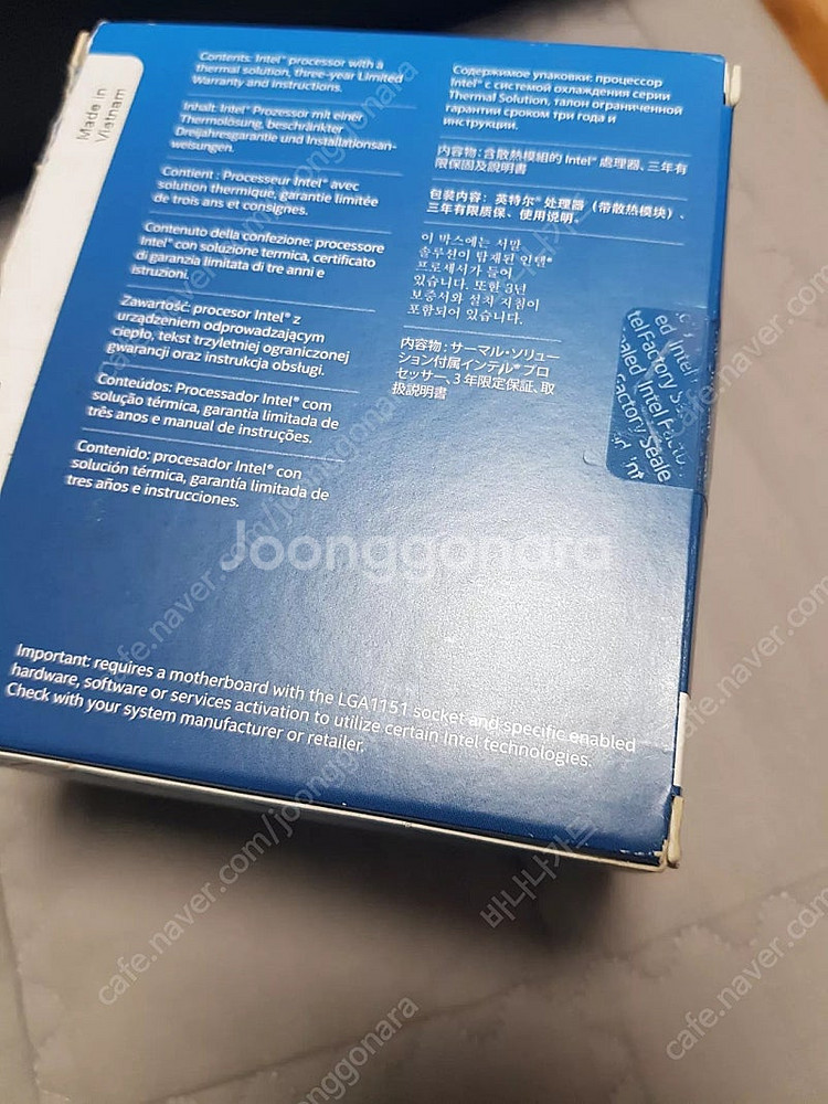 i3 10100f 팝니다--1