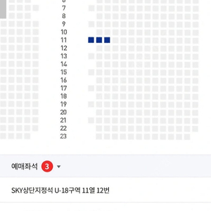 대구 라이온즈파크 삼성 vs kt 5시