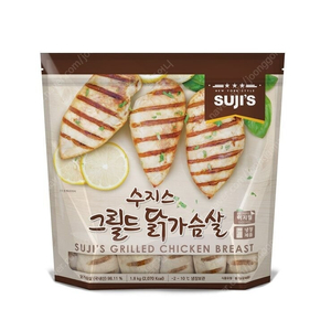 수지스 그릴드 닭가슴살 1.8kg