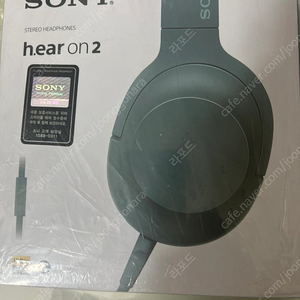 Sony MDR-H600A (h.ear on 2) 소니 헤드폰(미개봉)(그린색상)