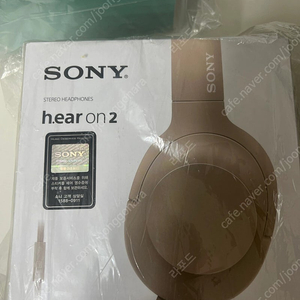 Sony MDR-H600A (h.ear on 2) 소니 헤드폰 (미개봉)