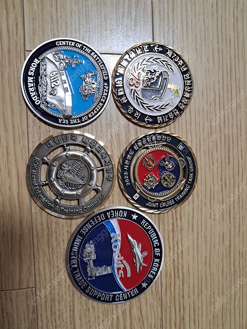 부대 코인판매해요 | 중고나라 - 안심되는 중고거래