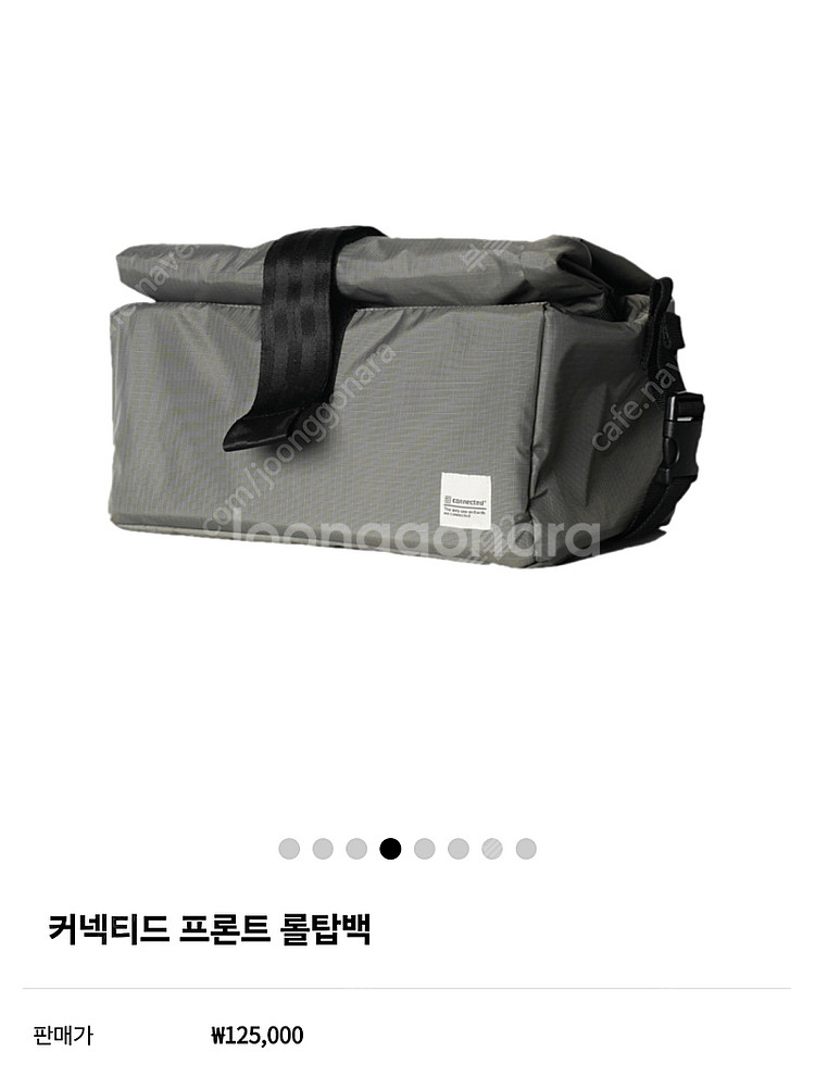 커넥티드 프론트 롤탑백--1