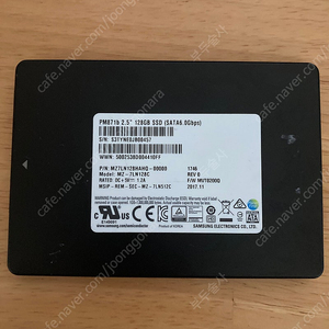 삼성 PM871b 2.5" 128Gb SSD