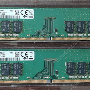 [부산] 삼성 DDR4-2666 8G 단면RAM 동일주차 2개 총 16기가(PC용)