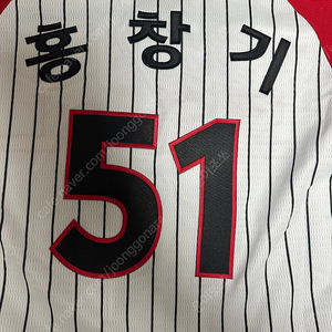 엘지 트윈스 홈 유니폼 판매