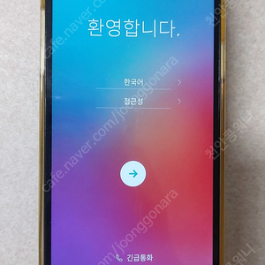 LG Q6 32GB