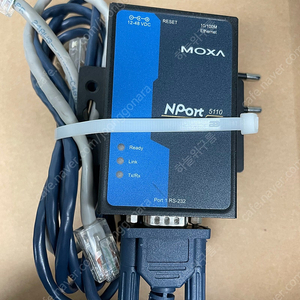 moxa nport-5110