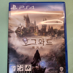 ps4 호그와트 레거시