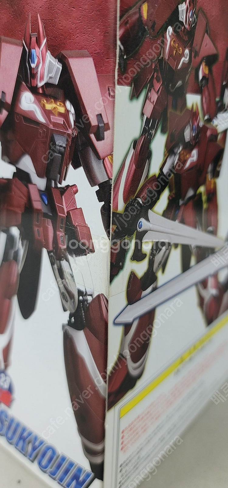 (부산) CM's 합금 피규어 브레이브 합금 23 기갑...--6