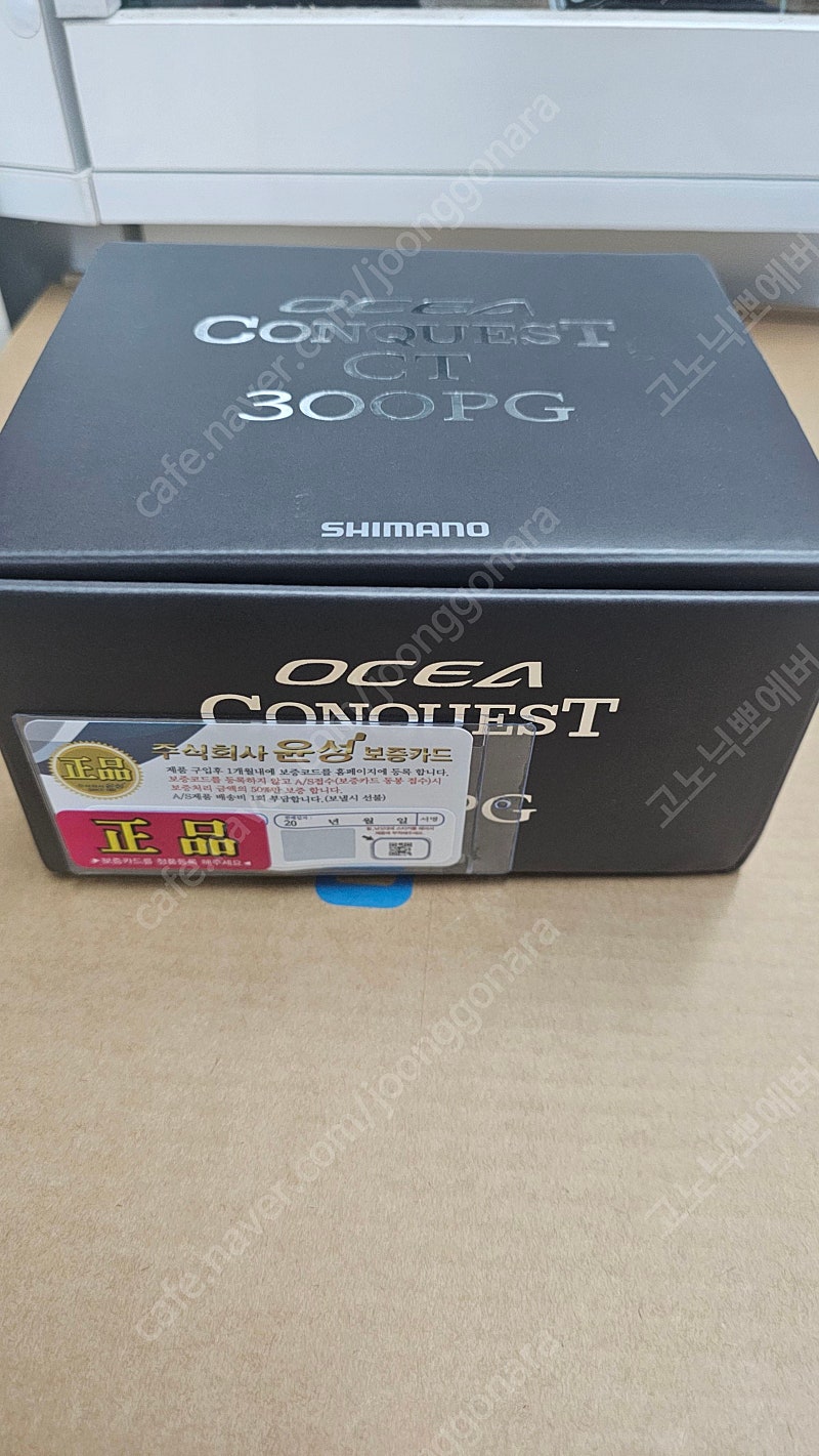 시마노 신제품 24 오시아 콘퀘스트 CT300PG 은콩 새제품 판매합니다.