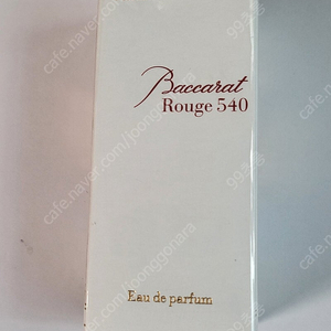 메종프란시스커정 baccarat rouge 540 35미리 EDP