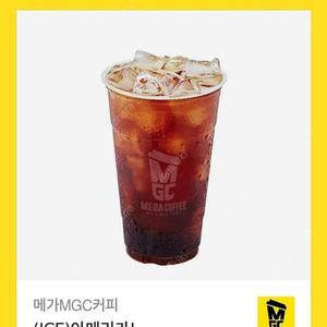 메가mgc 아이스아메리카노 1500원에 팝니다
