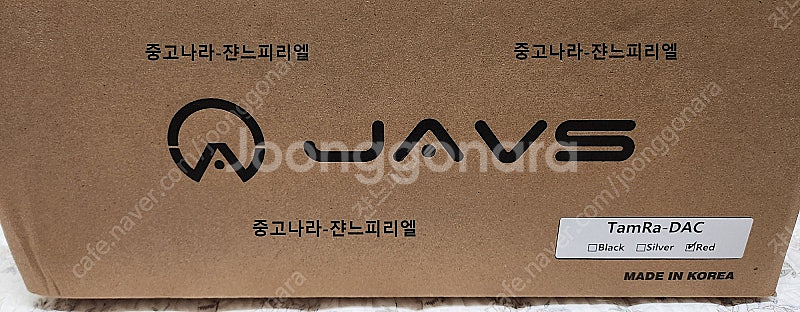JAVS TamRa 탐라 레드색상+모듈 팝니다.--0