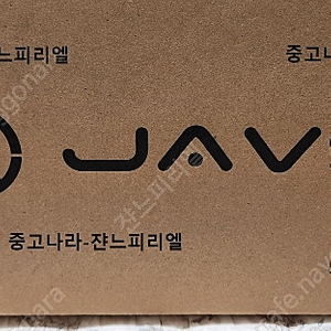 JAVS TamRa 탐라 레드색상+모듈 팝니다.