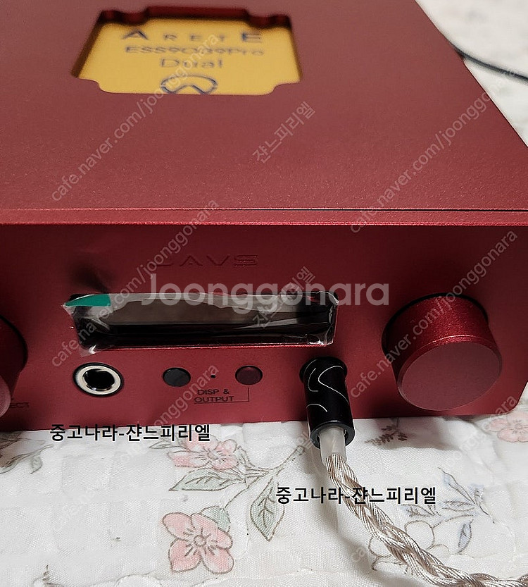 JAVS TamRa 탐라 레드색상+모듈 팝니다.--7
