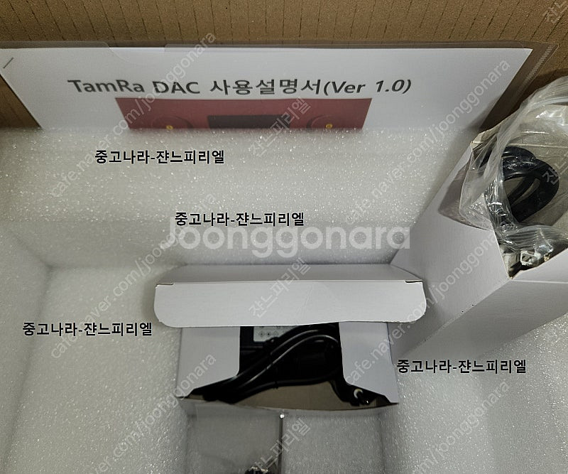 JAVS TamRa 탐라 레드색상+모듈 팝니다.--9