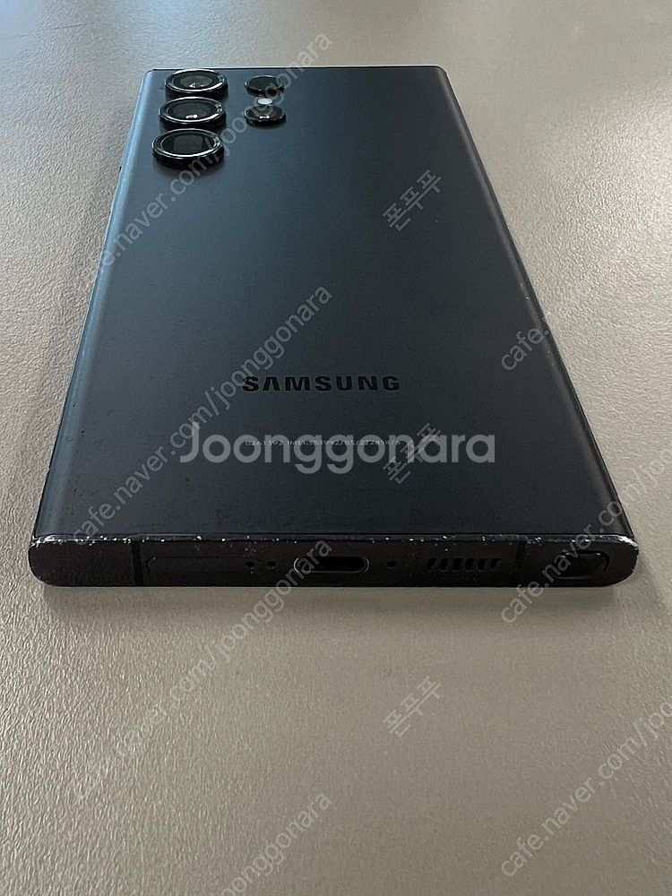 갤럭시 S23울트라 블랙색상 512기가 23년2월최초개...--5