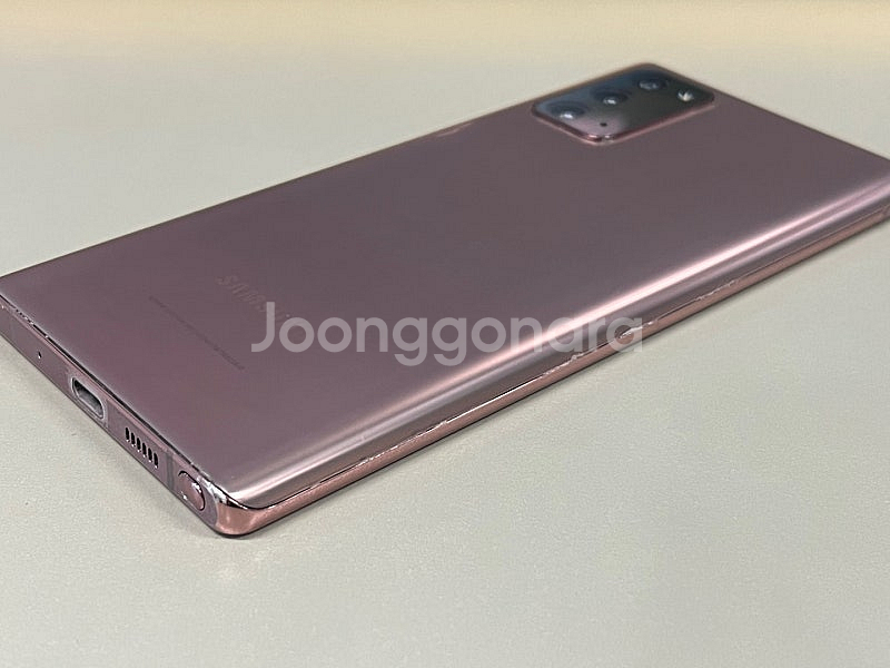갤럭시노트20 브론즈 256G 펜O 가성비꿀폰 서브용 ...--8